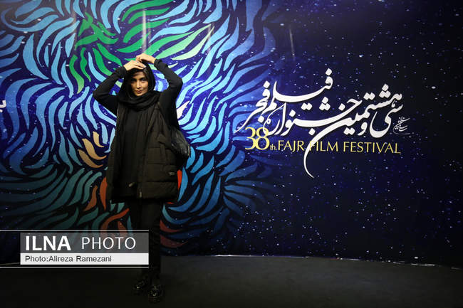 هشتمین روز سی و هشتمین جشنواره فیلم فجر در پردیس چارسو 