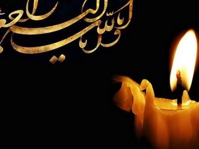 پیشکسوت استقلال و تیم ملی درگذشت