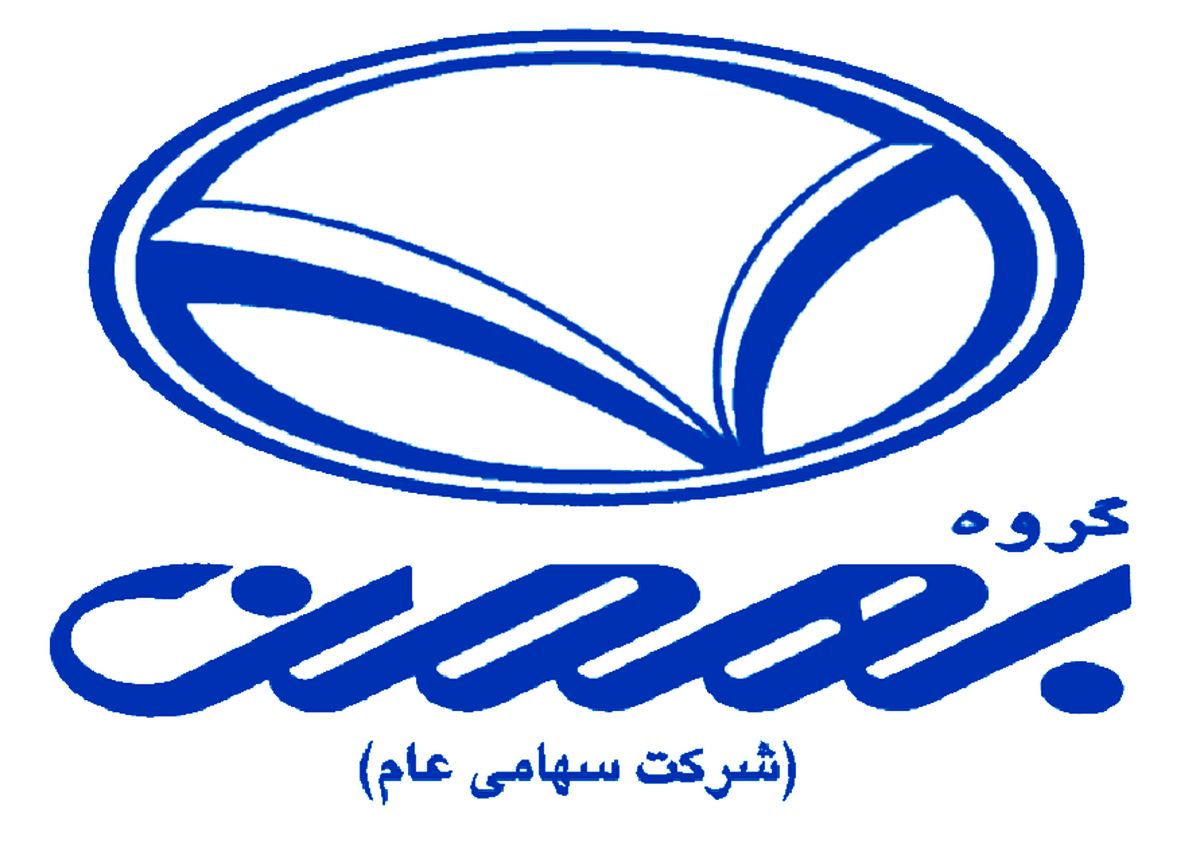 قیمت انواع محصولات گروه بهمن در نمایندگی و بازار
