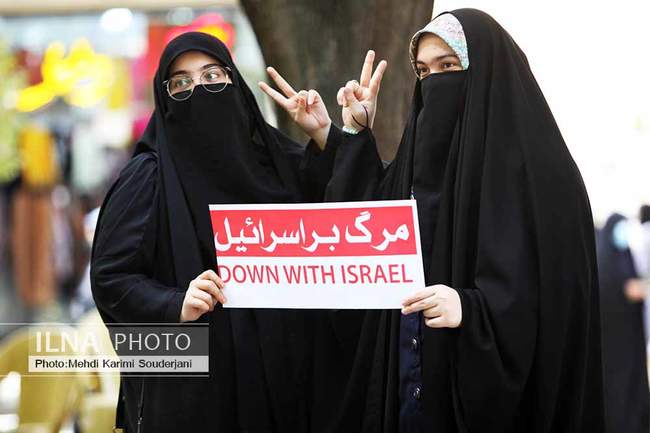 بزرگداشت 13 آبانماه روز دانش آموز در اصفهان برگزار شد