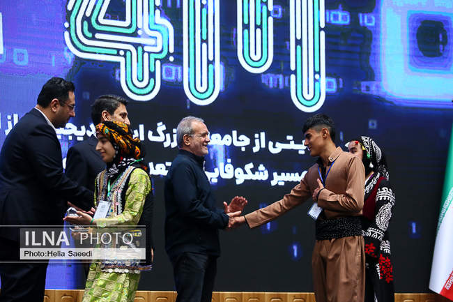 رویداد «ایران دیجیتال» با حضور رئیس جمهور
