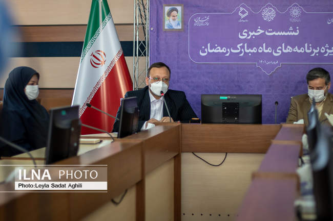 نشست خبری شهرداری تهران ویژه ماه مبارک رمضان
