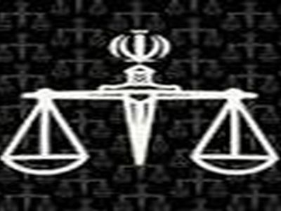 جایگاه و ظرفیت علمی و حقوقی استان اصفهان ممتاز است