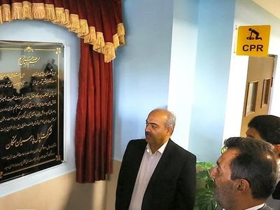 ساختمان اورژانس بیمارستان ۲۲ بهمن خواف به بهره برداری رسید