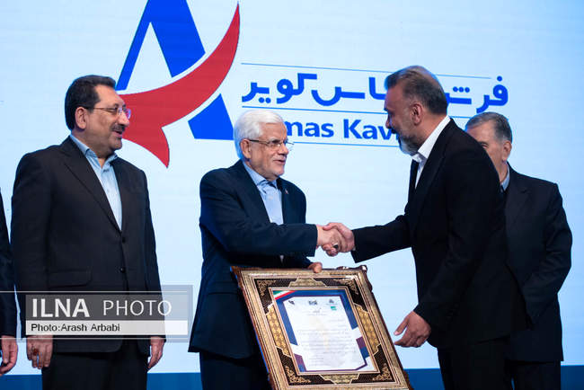 نخستین همایش رتبه‌بندی بنگاه‌های کوچک و متوسط کشور