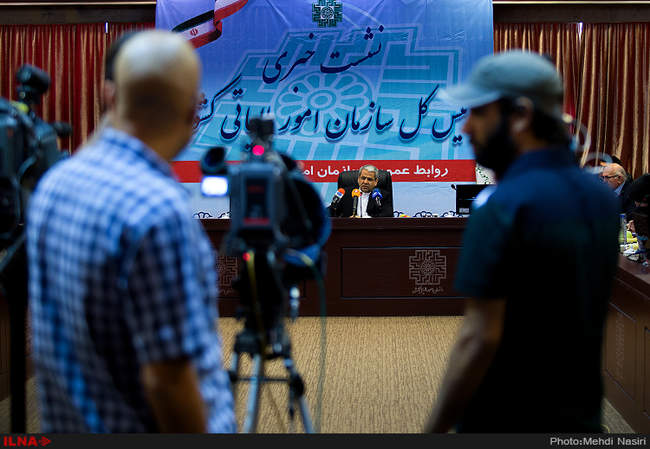 نشست خبری رئیس کل سازمان امور مالیاتی کشور