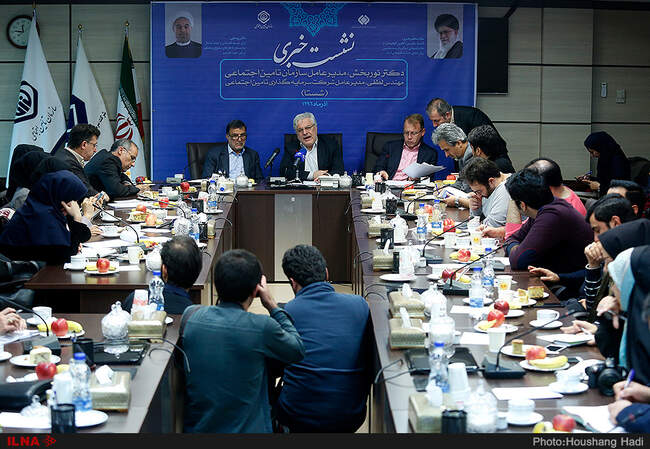 نشست خبری مشترک مدیران عامل سازمان تامین اجتماعی و شستا