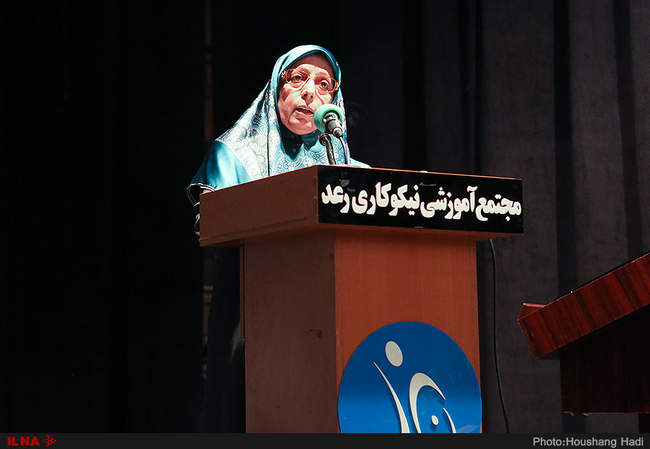 مراسم بزرگداشت مریم میرزاخانی در موسسه رعد