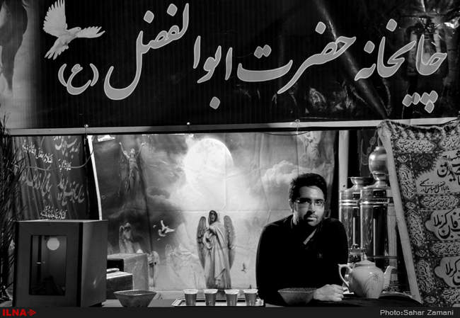 خادمین حسینی(ع)