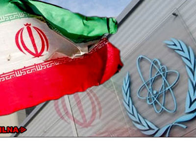 هیأت پنج نفره آژانس بین‌المللی انرژی اتمی امشب به تهران می‌آیند