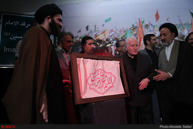 آیین رونمایی از کتاب "چهلم"