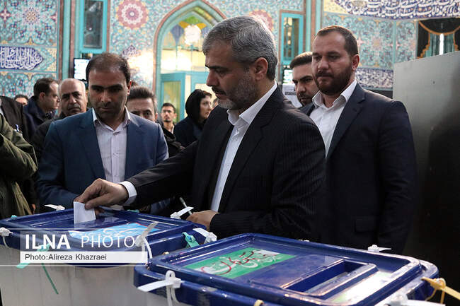 مجلس یازدهم