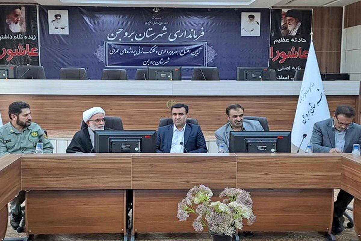 ۱۰۰ خودروی جدید به تجهیزات سازمان محیط‌زیست اضافه می‌شود