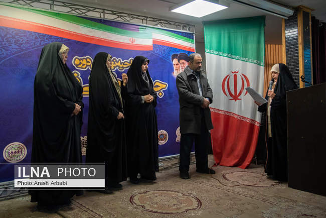 آیین افتتاحیه نهمین دوره جشنواره قرآنی فجر 