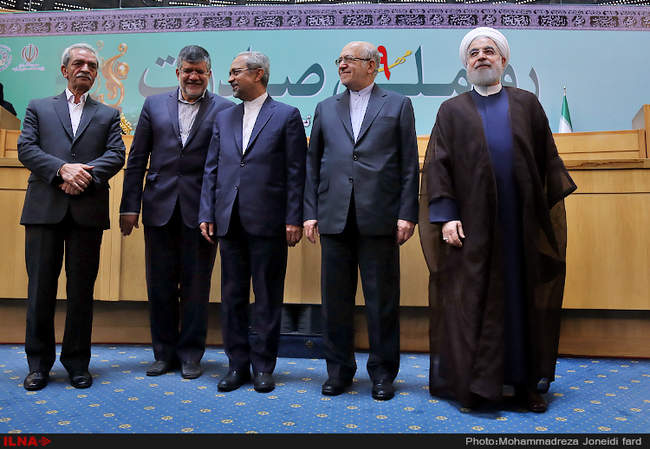 مراسم روز ملی صادرات