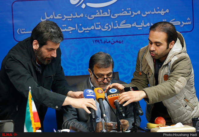 نشست خبری مدیرعامل شستا