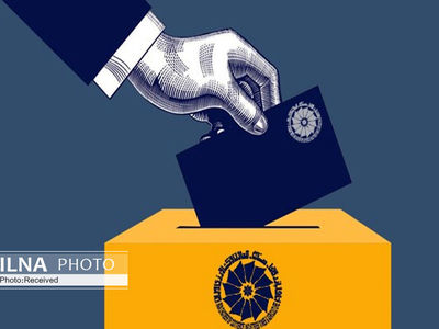 برگزاری مجدد انتخابات اتاق بازرگانی با قید فوریت 