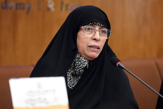 مجمع انتخاباتی فدراسیون تکواندو