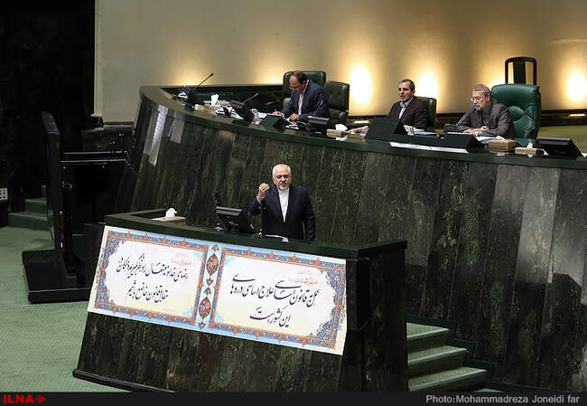 صحن علنی امروز مجلس
