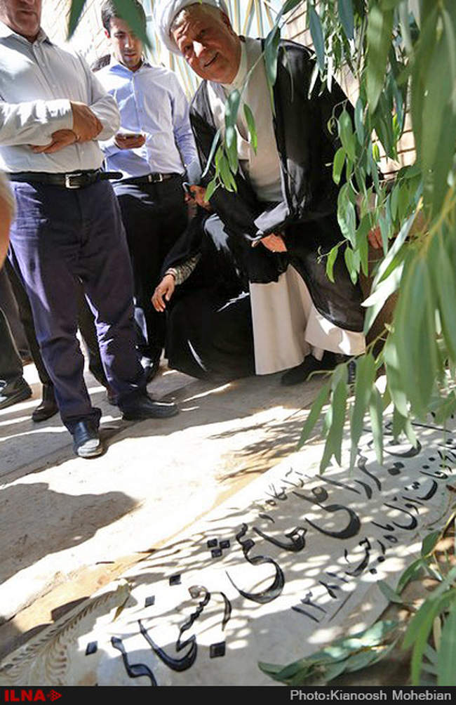 سفر آیت الله هاشمی رفسنجانی به قم