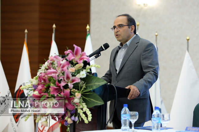 کنفرانس تخصصی تامین مالی پروژه های حوزه معدن و صنایع معدنی