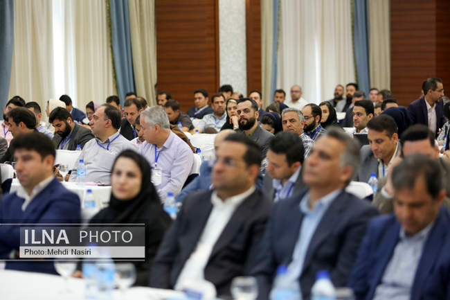 کنفرانس تخصصی تامین مالی پروژه های حوزه معدن و صنایع معدنی