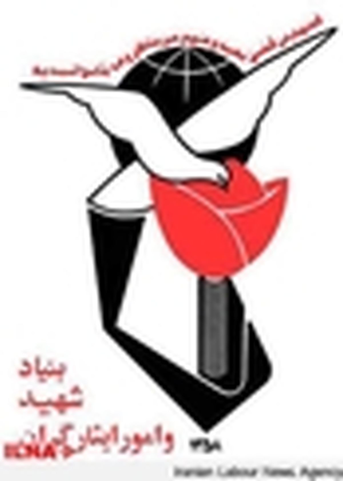 ویکی‌پدیای شاهد راه‌اندازی می‌شود