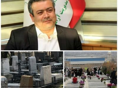 خواستار اعمال شرایط غسل میت با تدابیر جدید هستیم/ منتظریم تا سازمان بازرسی استان به استعلام ما پاسخ دهد/برخی طاهرین آرامستان‌های کرج مشکوک به کرونا شدند 