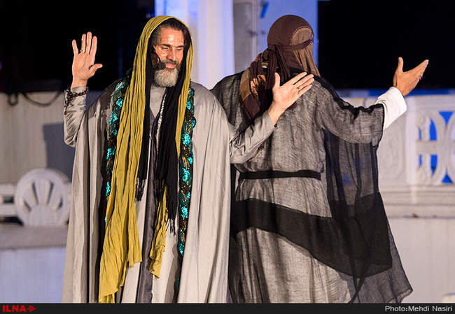 نمایش «شمس پرنده»