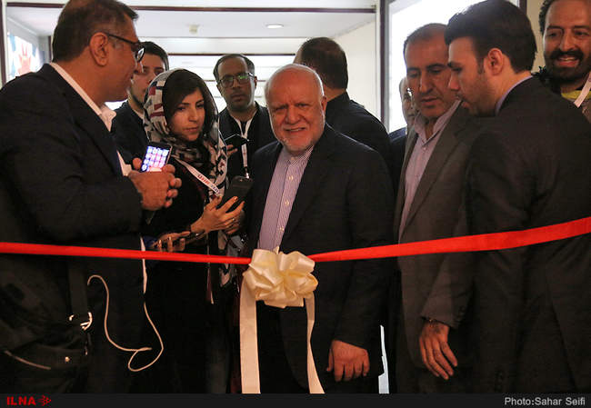  چهاردهمین کنگره راهبردی نفت و نیرو