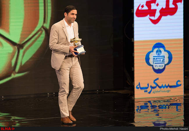 مراسم انتخاب برترین‌های فوتبال ایران 