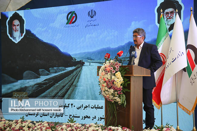 سفر وزیر راه و شهرسازی به کردستان 