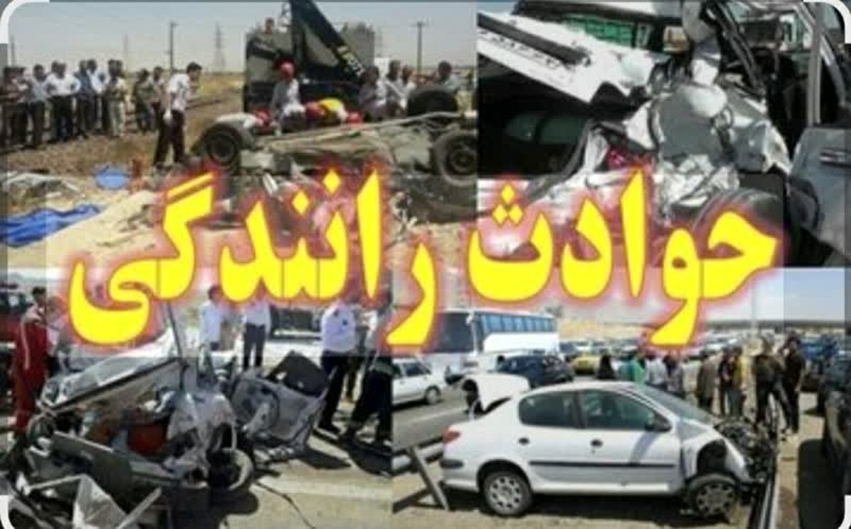 کاهش ۱۰ درصدی تلفات رانندگی در مازندران؛ بابل در صدر آمار فوتی‌ها