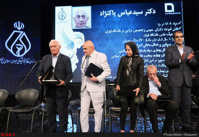 جشنواره چهره های ماندگار پزشکی