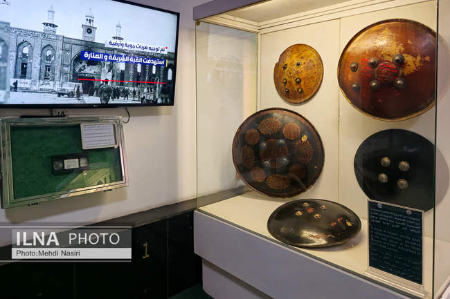 موزه امام حسین (ع)