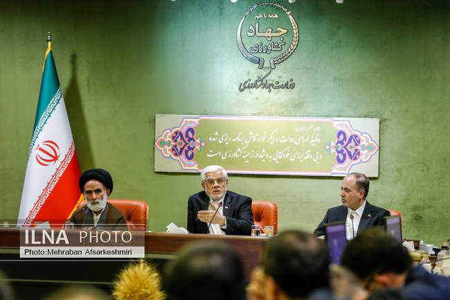 دیدار معاون اول با اعضای شورای مدیران و معاونین وزارت جهاد کشاورزی