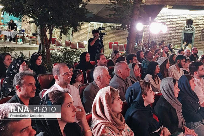 رویداد موسیقی 