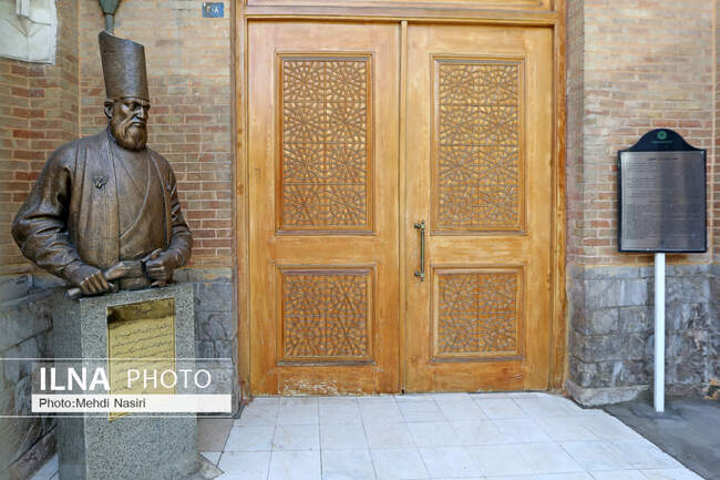 مدرسه تاریخی دارالفنون