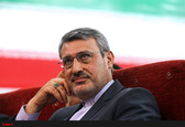 غرامت دولت انگلیس به بانک ملت پرداخت شد