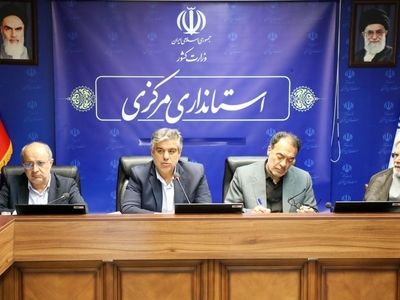 30 بسته اکتشافی در حوزه معدن در حال تدوین است