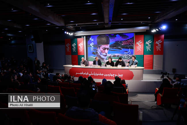 روز یازدهم چهل و چهارمین جشنواره فیلم فجربا حضور معاون اول رئیس جمهو�