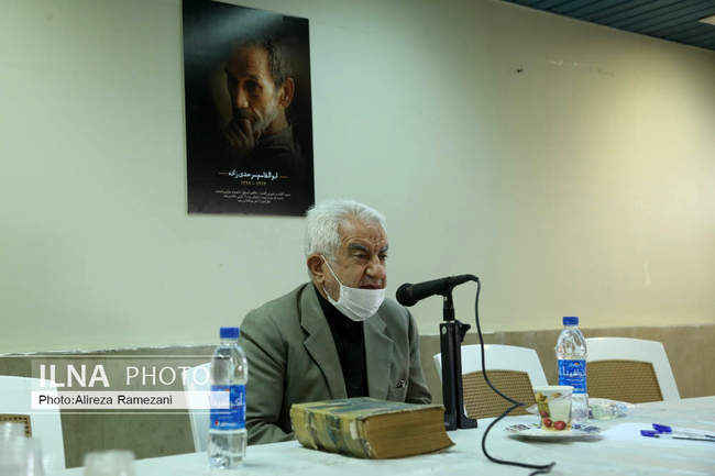 جلسه مجمع عمومی مرحله دوم عادی سالانه اعضای تعاونی مصرف کشور
