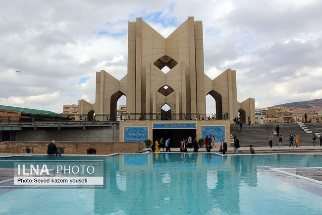 گردشگران نوروز در تبریز