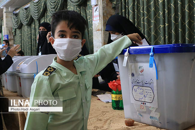 انتخابات 1400 در استان البرز