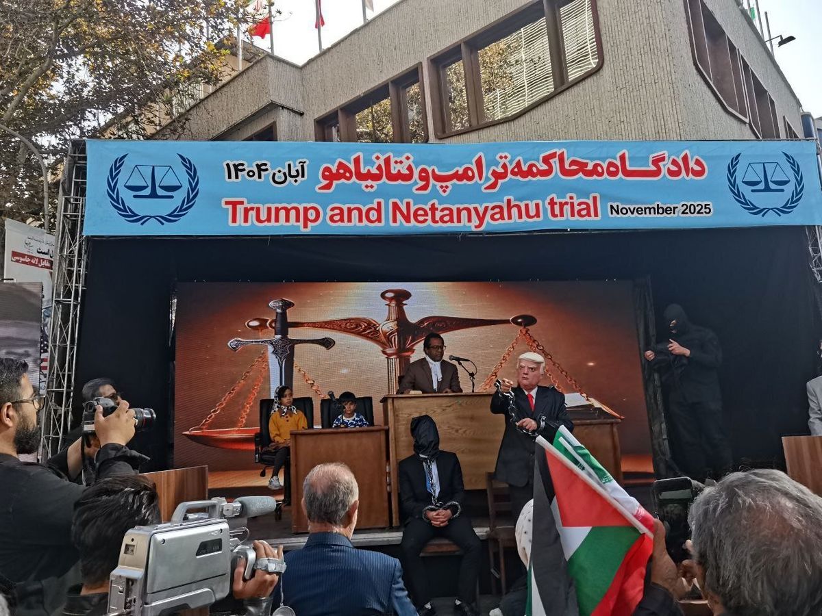 برگزاری راهپیمایی ۱۳ آبان در تهران + تصاویر 