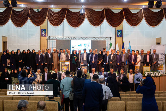 بزرگداشت دکتر «رضا شعبانی» 