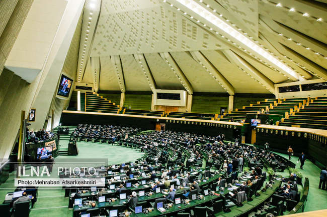 جلسه علنی مجلس شورای اسلامی 29 تیر ماه