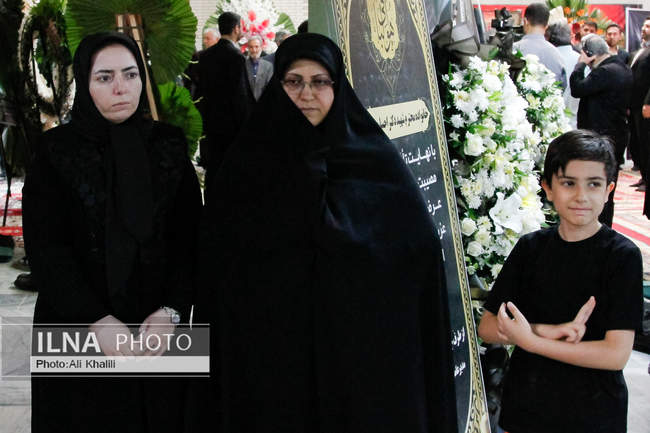 مراسم گرامیداشت قاضی شهید احسان باقری