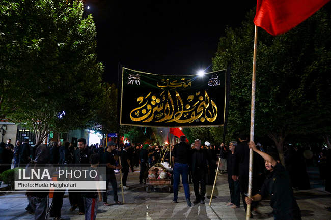 آیین مشعل گردانی دسته نجفی های مقیم قم