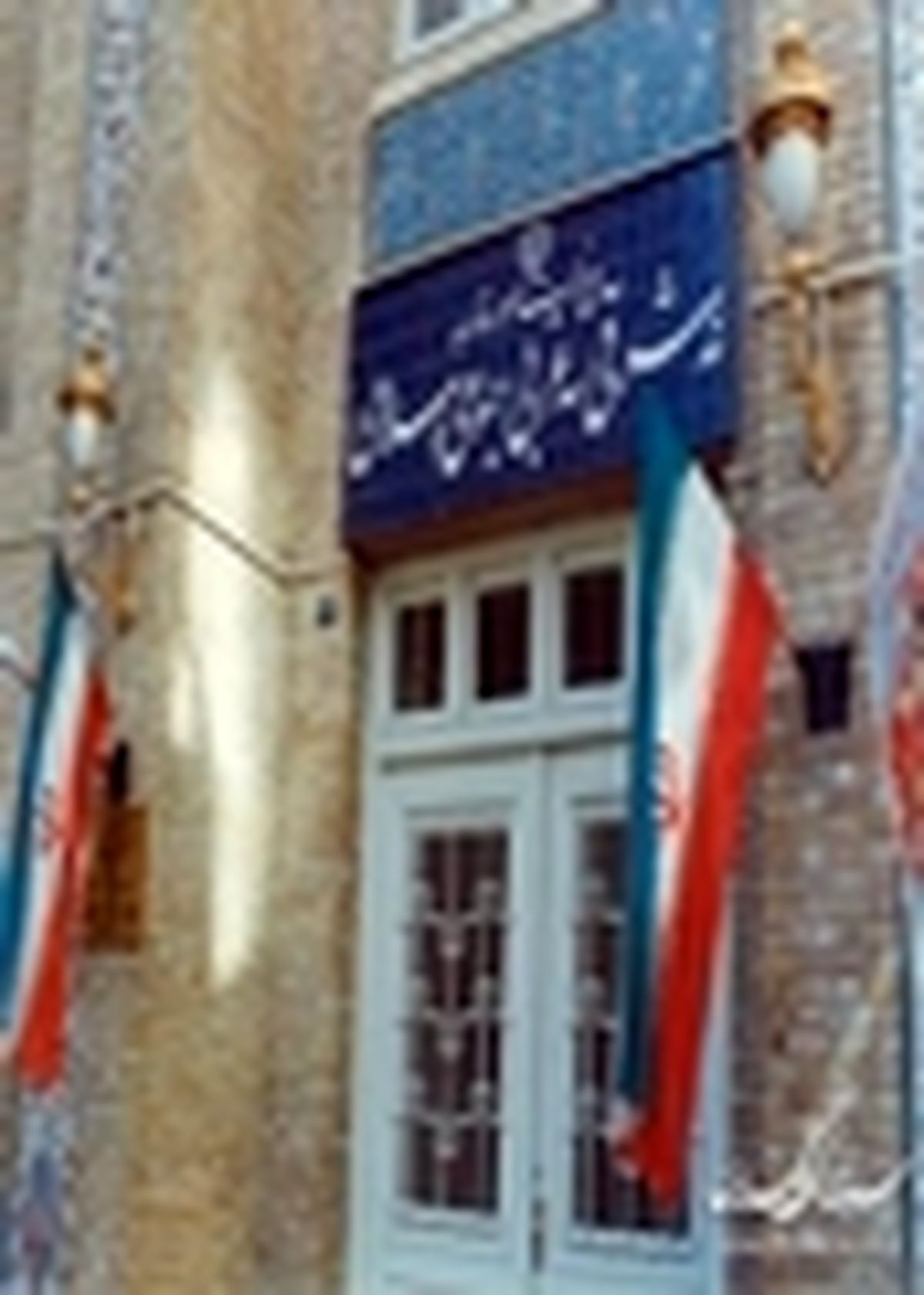 نمایندگی وزارت امور خارجه در گلستان افتتاح می‌شود